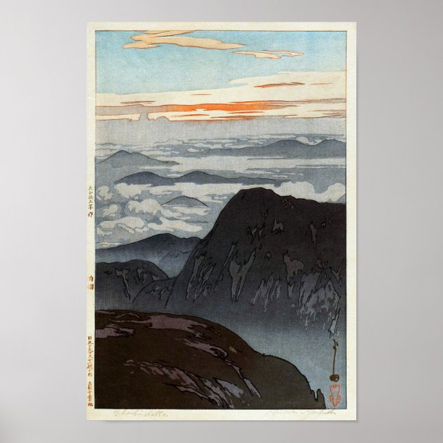 Póster 烏 帽 子 岳 旭, Monte Eboshi, Hiroshi Yoshida, Woodcut (Frente)