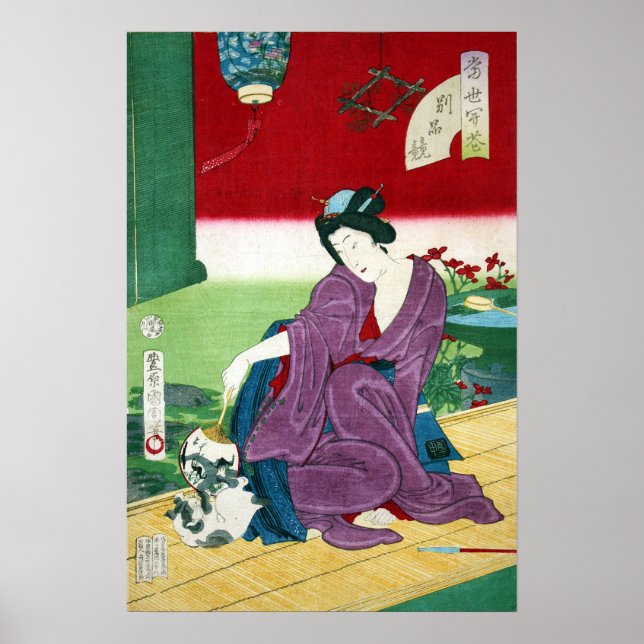 Póster 猫 と 女, 国 Gato y Mujer 周, Toyohara Kunichika, Ukiyo (Frente)
