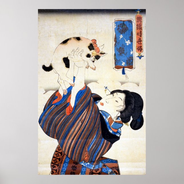 Póster 猫 と 女, 国 Gato y Mujer, Kuniyoshi, Ukiyo-e (Frente)