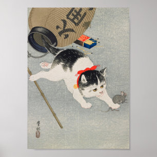 PÓSTER 猫 に 提 灯