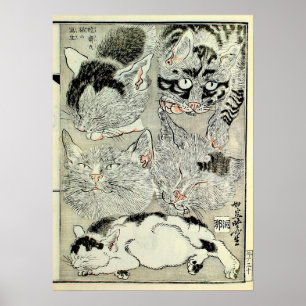 Póster 猫, 暁斎 Cats, Kyōsai, Ukiyo-e