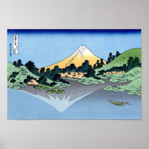 PÓSTER 甲州三坂水面, 北斎