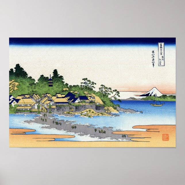 PÓSTER 相州江の島, 北斎 (Frente)
