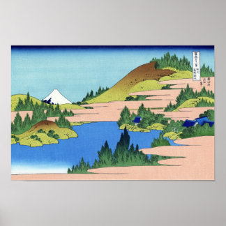 PÓSTER 相 州 箱 根 水 北, 湖 ^