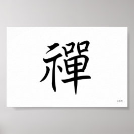 Póster 禅, Zen