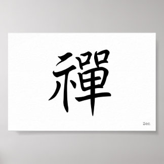 Póster 禅, Zen