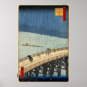 Póster 突 然 の 雨, 広 Lluvia súbita, Hiroshige