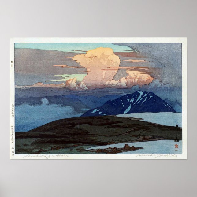 Póster 立 山 五 色 原, Tateyama Goshikigahara, Yoshida, Woodcu (Frente)