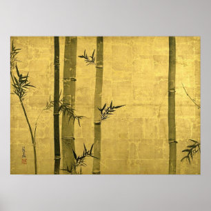 Póster 竹図, 光琳 Bamboo, Ogata Kōrin, Sumi-e