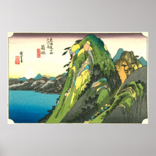Póster 箱 根 宿, 広 Hakone-juku, Hiroshige, Ukiyo-e