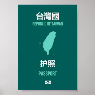 Póster 臺灣獨立運動 de la cubierta del pasaporte de la