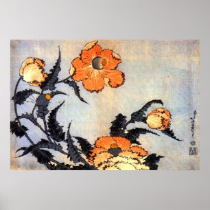 Póster 芥 子 の 花, 北 斎 Poppies, Hokusai, Ukiyoe