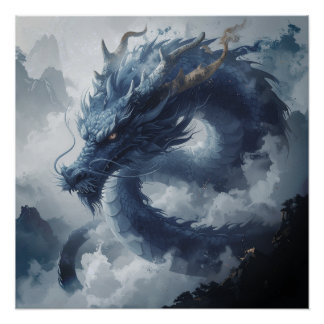Póster 蒼天の龍 – The Azure Dragon of the Sky
