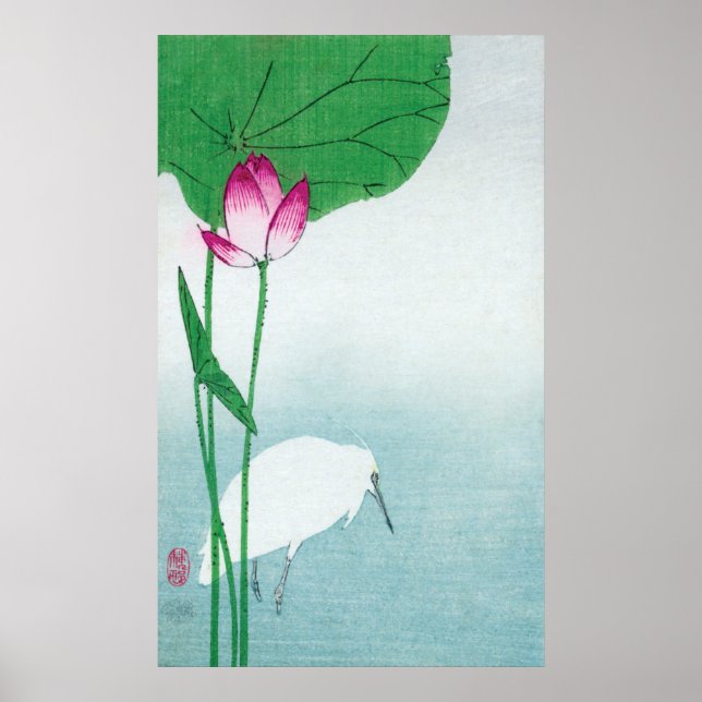 Póster 蓮 に 白 鷺, 小 原 古~ Lotus & White heron, Koson, Ukiyo- (Frente)
