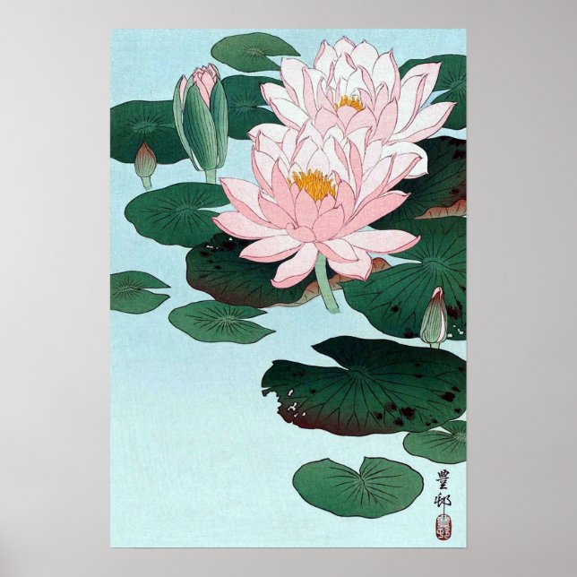 Póster 蓮 睡, 古 邨 Lily del Agua, Koson, Ukiyo-e (Frente)