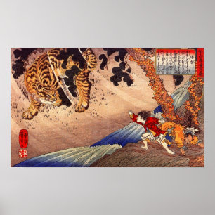 Póster 虎 と 闘 う 少, Boy Fights Tiger, Kuniyoshi, Ukiyoe