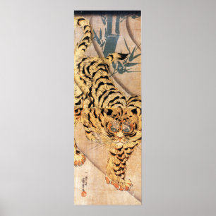 Póster 虎 図, 歌 川 国 Tigre, Kuniyoshi