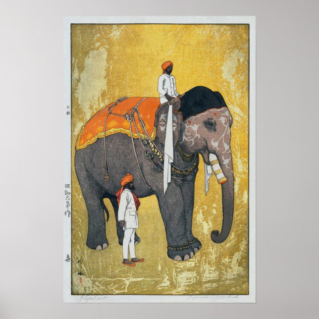 Póster 象, Elefante, Hiroshi Yoshida, Woodcut (Frente)
