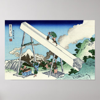 PÓSTER 遠 江 山 中 北 斎