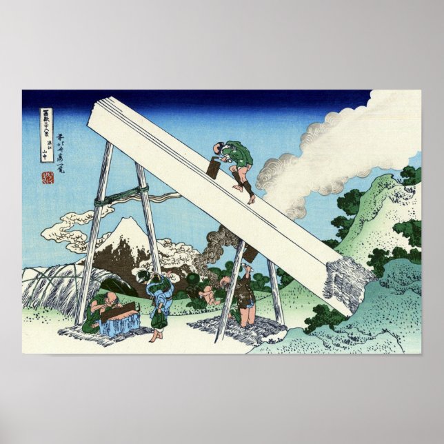 PÓSTER 遠 江 山 中 北 斎 (Frente)