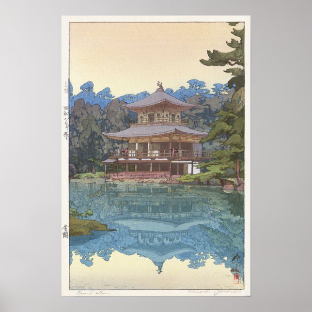 Póster 金 閣 寺, Kinkaku-ji, Hiroshi Yoshida, Woodcut (Frente)