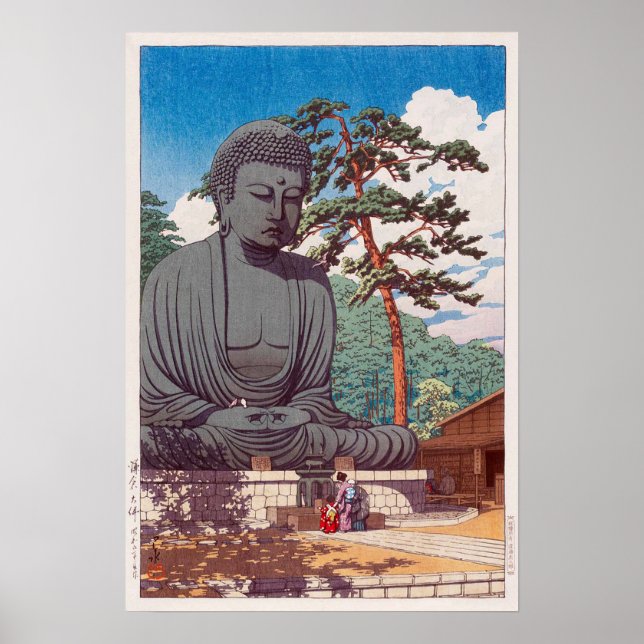 Póster 鎌 倉 大 仏, Gran Buda en Kamakura, Hasui Kawase (Frente)