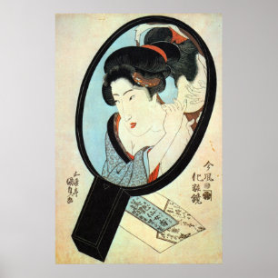 Póster 鏡の中の女, 国貞 Woman in the Mirror, Kunisada