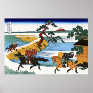 Póster 隅 田 川 関 屋 里, ^ Ver Mt.Fuji desde el río Sumida