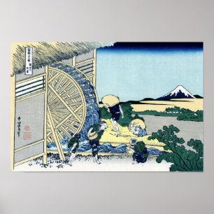 PÓSTER 隠 田 の 水 車 北 斎