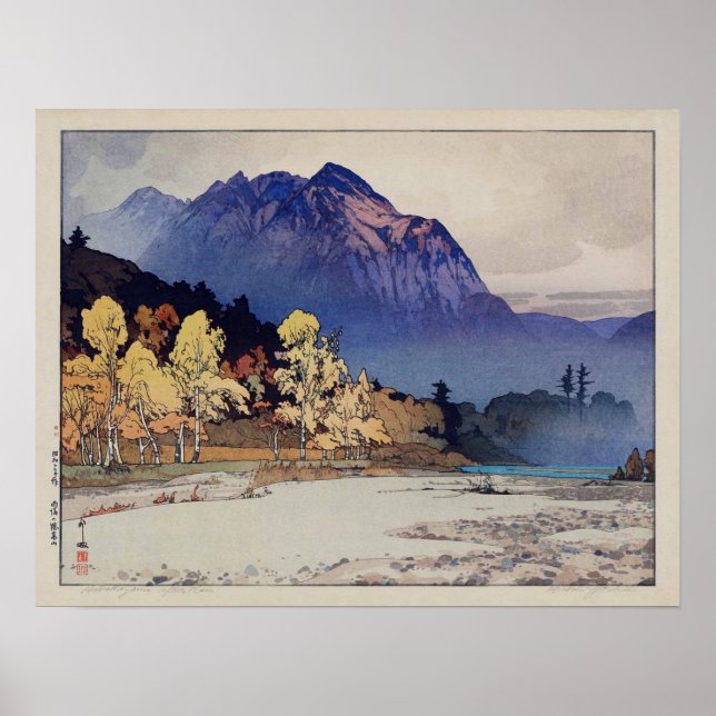 Póster 雨 後 の 穂 山, Hodaka-yama después de la lluvia, Yoshi (Frente)