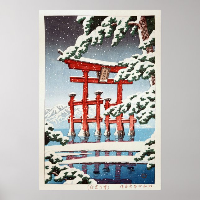 Póster 雪 の 島, Miyajima en Nieve, Hasui Kawase, Woodcut (Frente)
