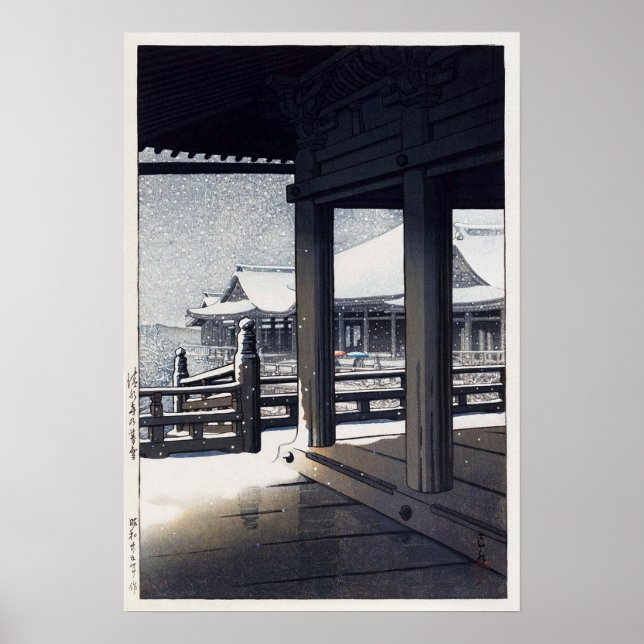 Póster 雪 の 清 水, Nieve en el templo de Kiyomizu, Hasui Kaw (Frente)