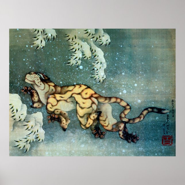 Póster 雪 中 虎 図, 北 Tigre en la Nieve, Hokusai (Frente)