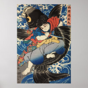 Póster 鬼 若 丸, 国 芳, Oniwakamaru, Kuniyoshi, Ukiyo-e