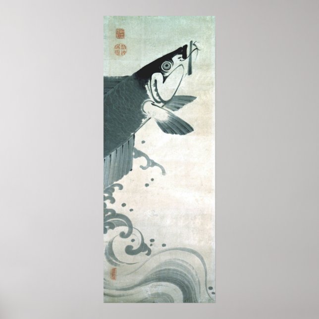 Póster 鯉 魚 図, 若 冲 Carp (Koi), Jakuchu, Japón Art (Frente)