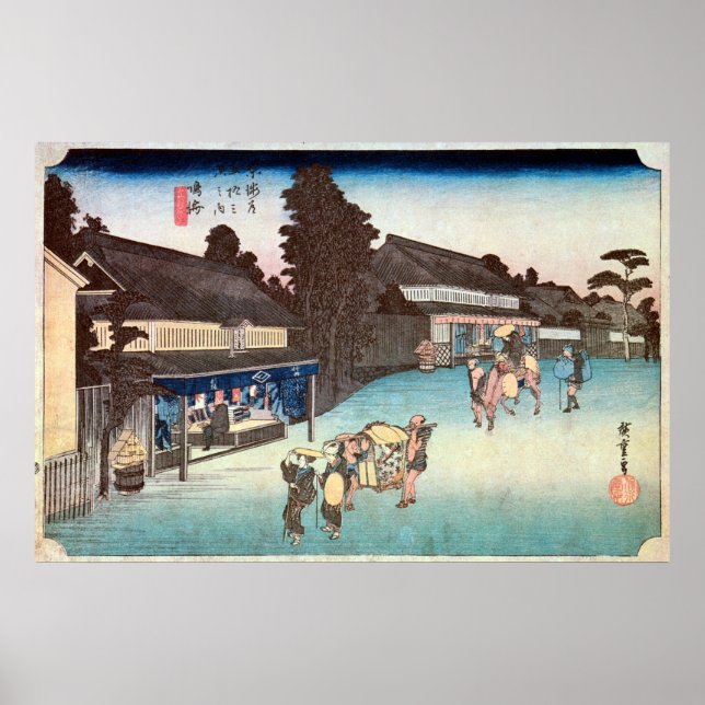 Póster 鳴 海 宿, 広 Narumi-juku, Hiroshige, Ukiyo-e (Frente)
