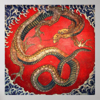 龍 斎 北, 北 の Dragón Hokusai, Hokusai