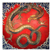 龍 斎 北, 北 の Dragón Hokusai, Hokusai