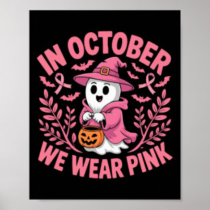 Póster 10.ª fiesta de cumpleaños Karate Nacimiento de Kar