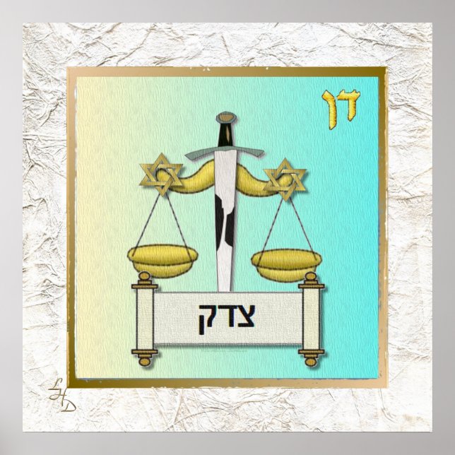 Póster 12 Tribus de Israel Dan Art Print Poster (Frente)