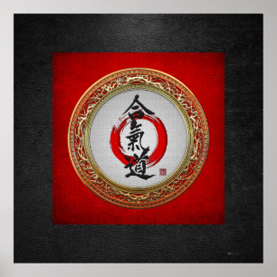 Póster [150] Caligrafía japonesa - Aikido