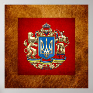 Póster [150] Ucrania: propuesta de un mayor escudo de arm