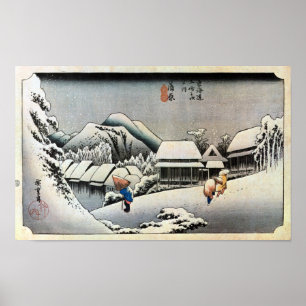PÓSTER 16. 蒲原宿, 広重