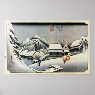 PÓSTER 16. 蒲原宿, 広重