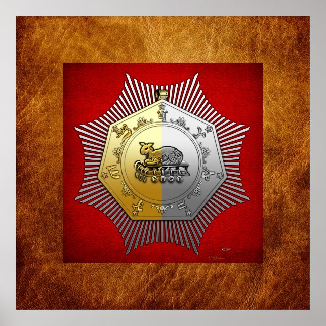 Póster 16° grado: Príncipe de Jerusalén (Frente)