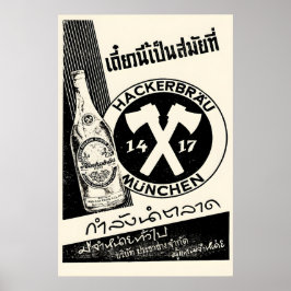 Póster 1950s Hackerbräu München Beer Poster Thai
