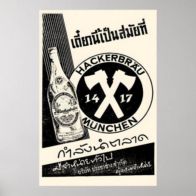 Póster 1950s Hackerbräu München Beer Poster Thai (Frente)