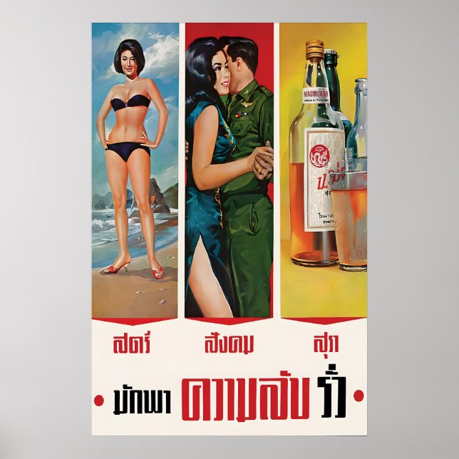 Póster 1960s Thai Army Anti-Gossip Poster Women (Frente)