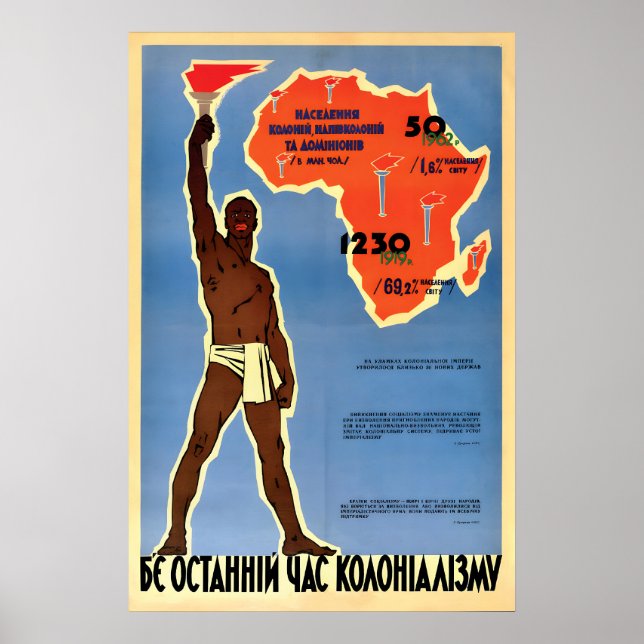 Póster 1963 Soviet Anti-Imperialist Poster -The last (Frente)