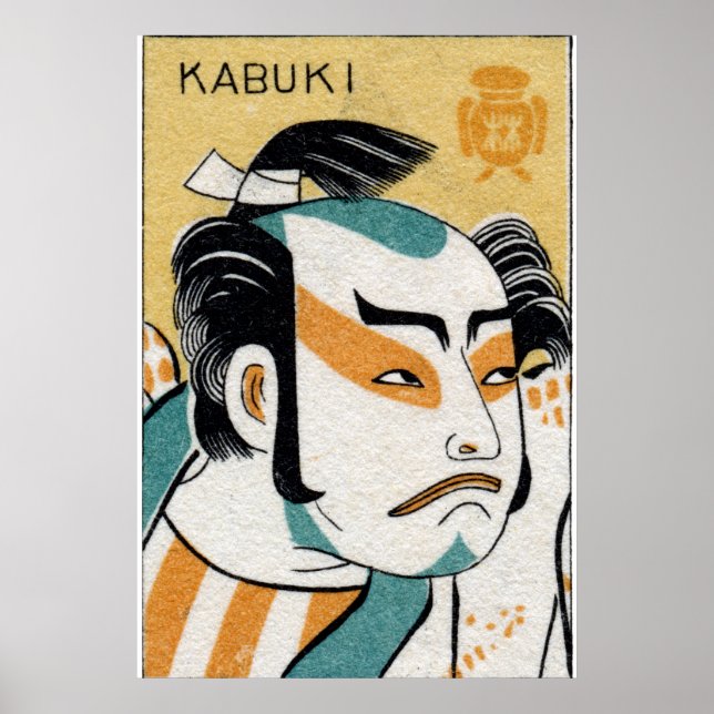 Póster 19.º C. Kabuki (Frente)